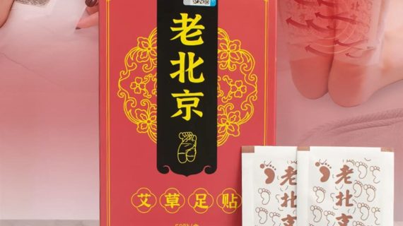 KOYO KAKI BEIJING HERBAL PILIHAN